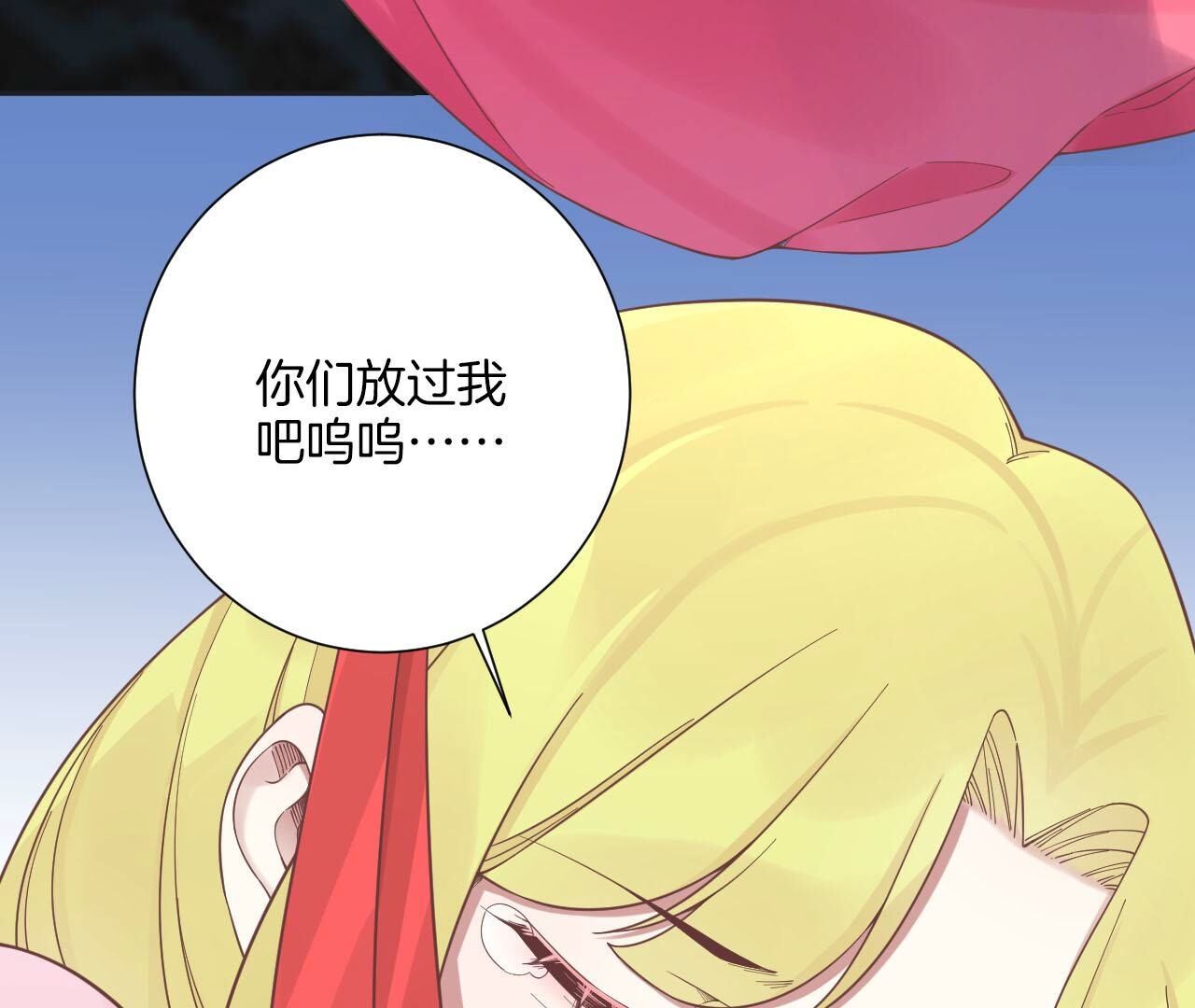 109