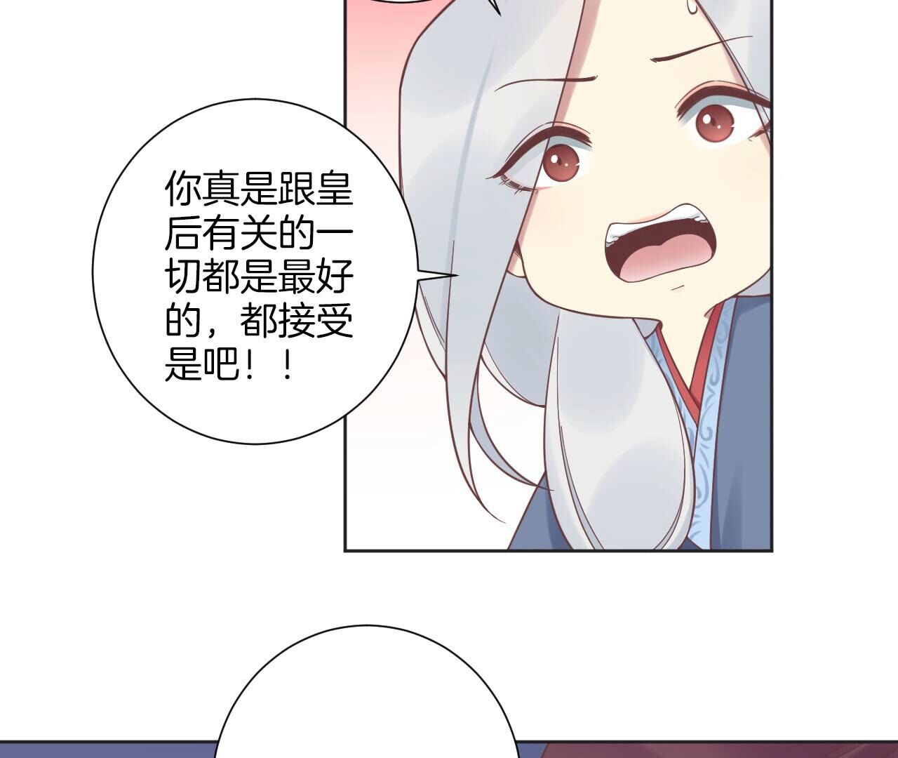 103