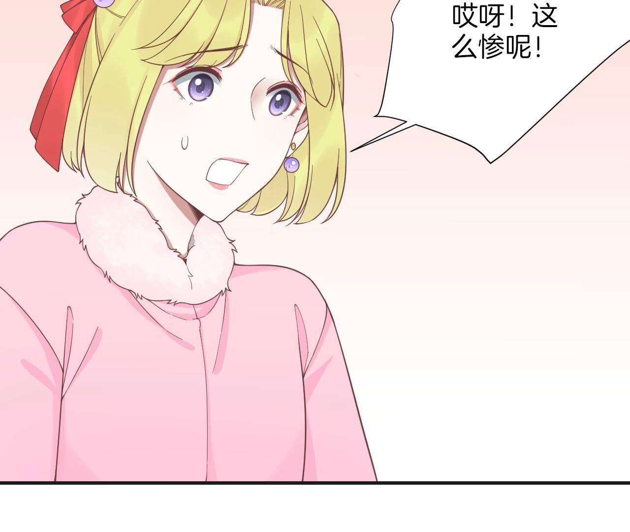 82