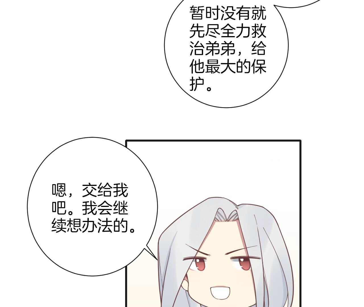 95
