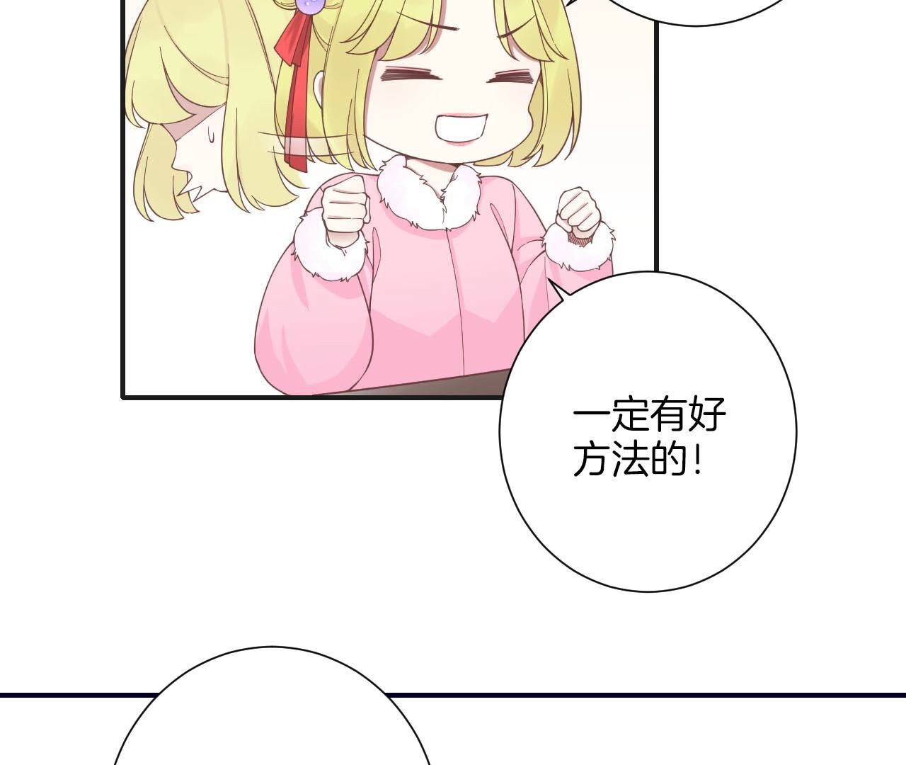 97