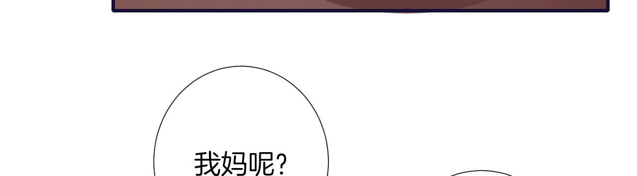 97