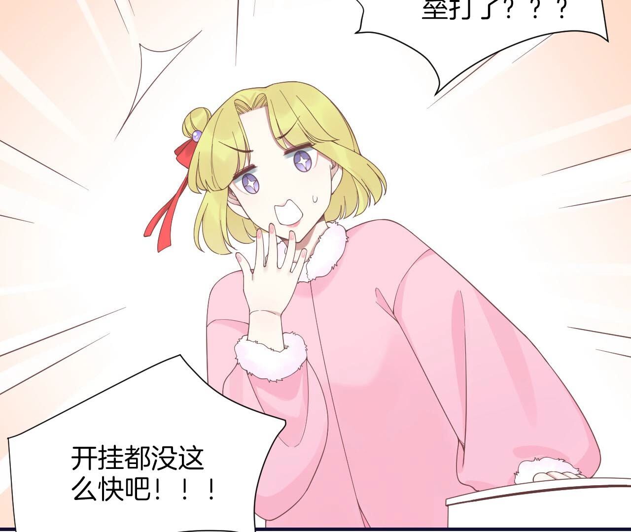 102