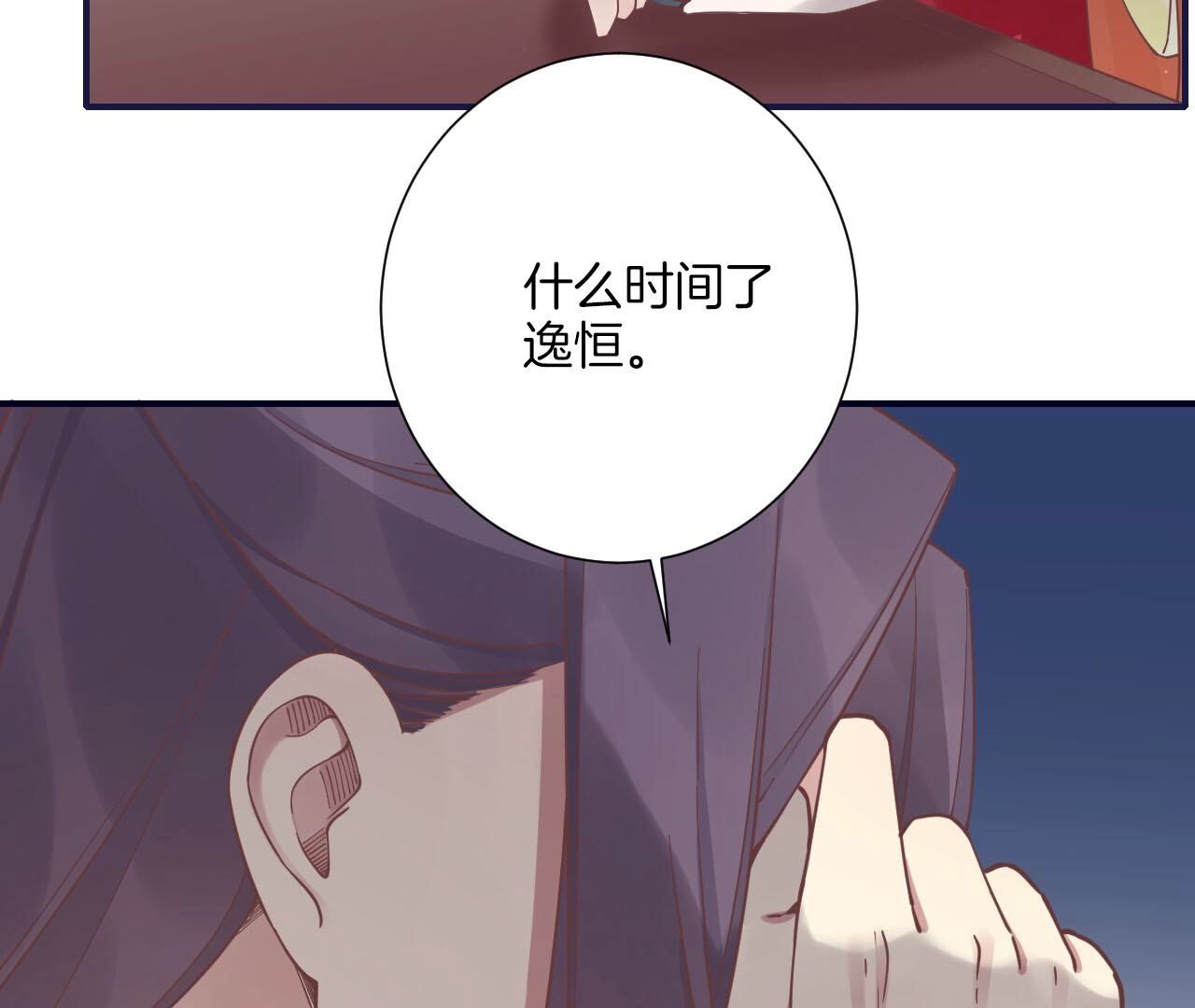 114