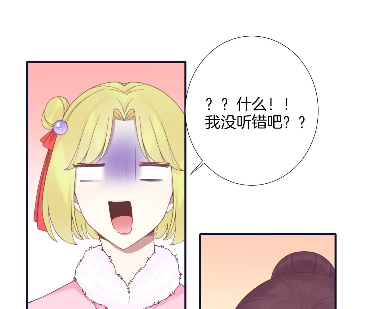109