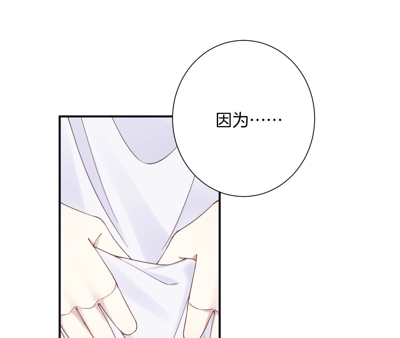 106