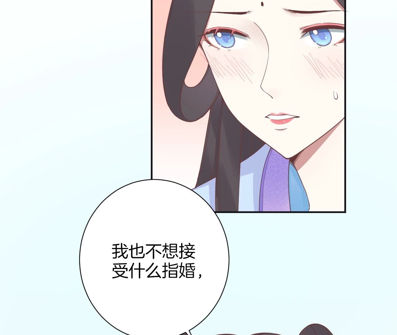 108