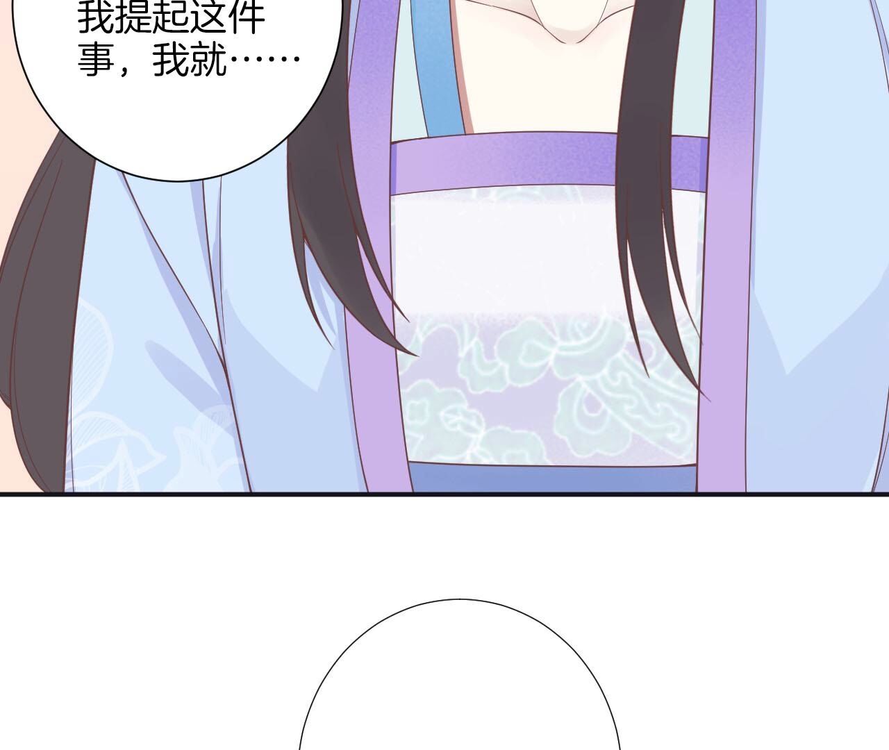 110