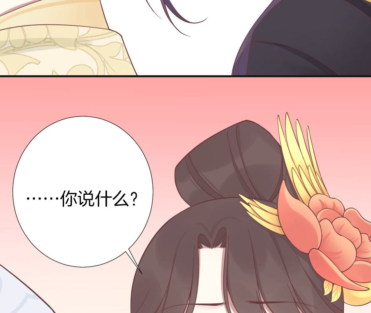 118