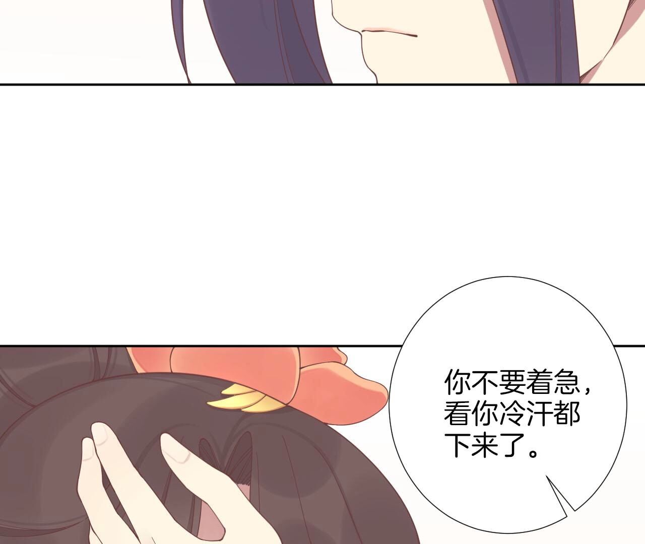61