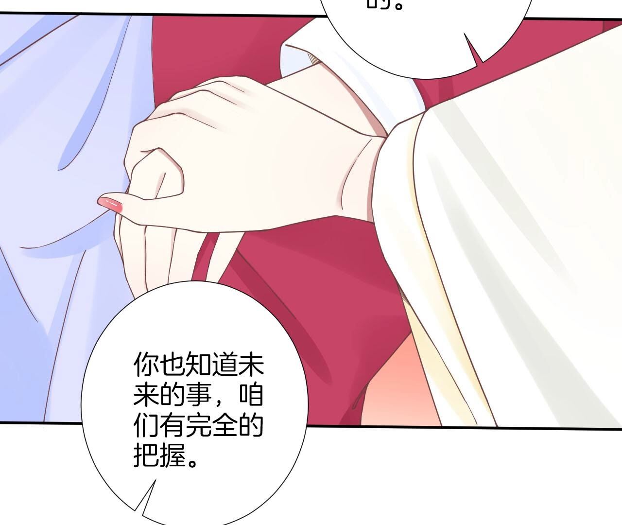 65