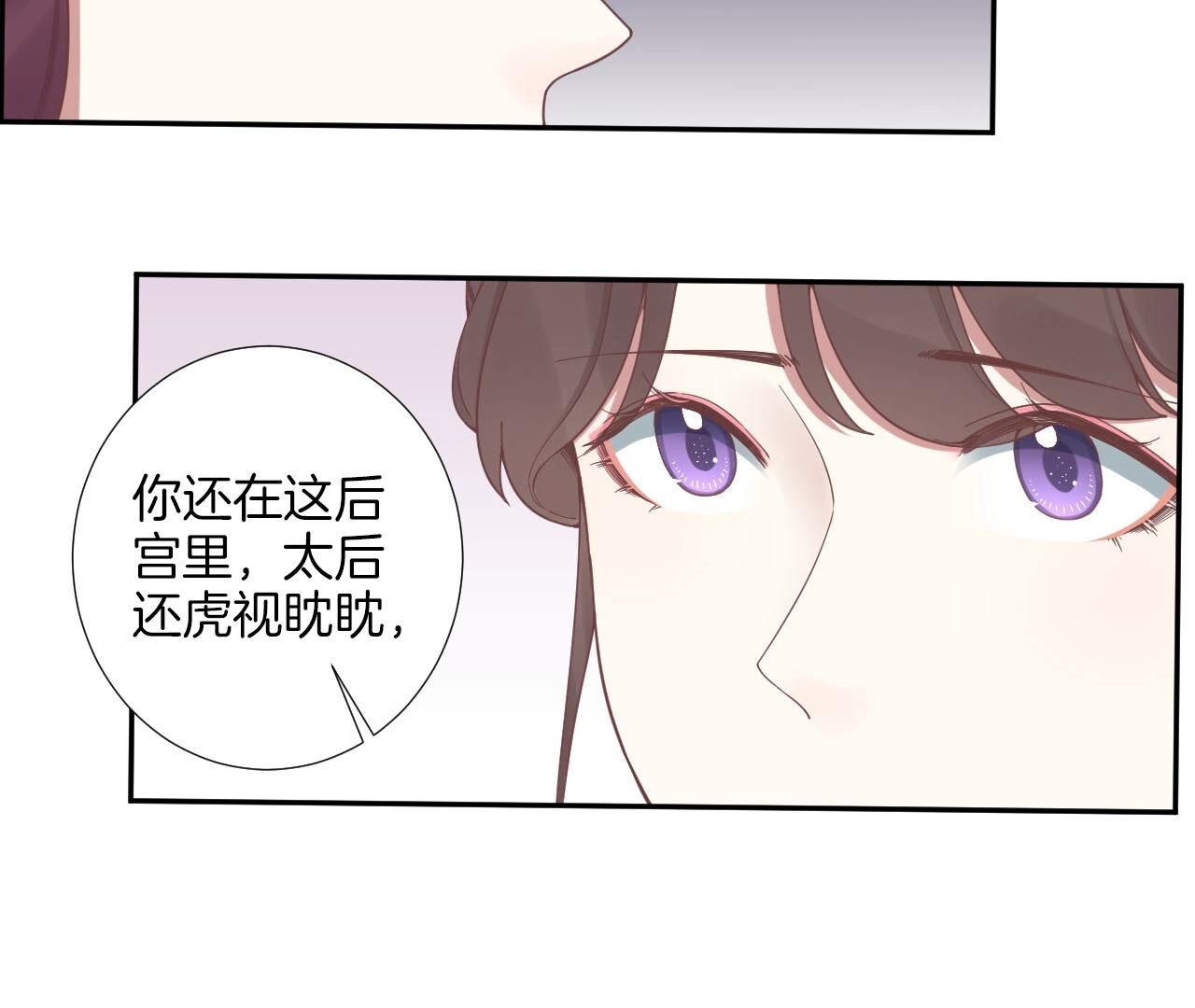 82