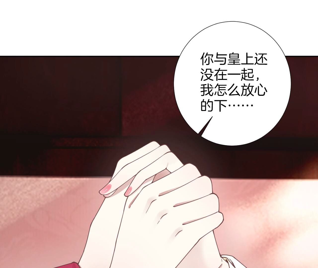 83
