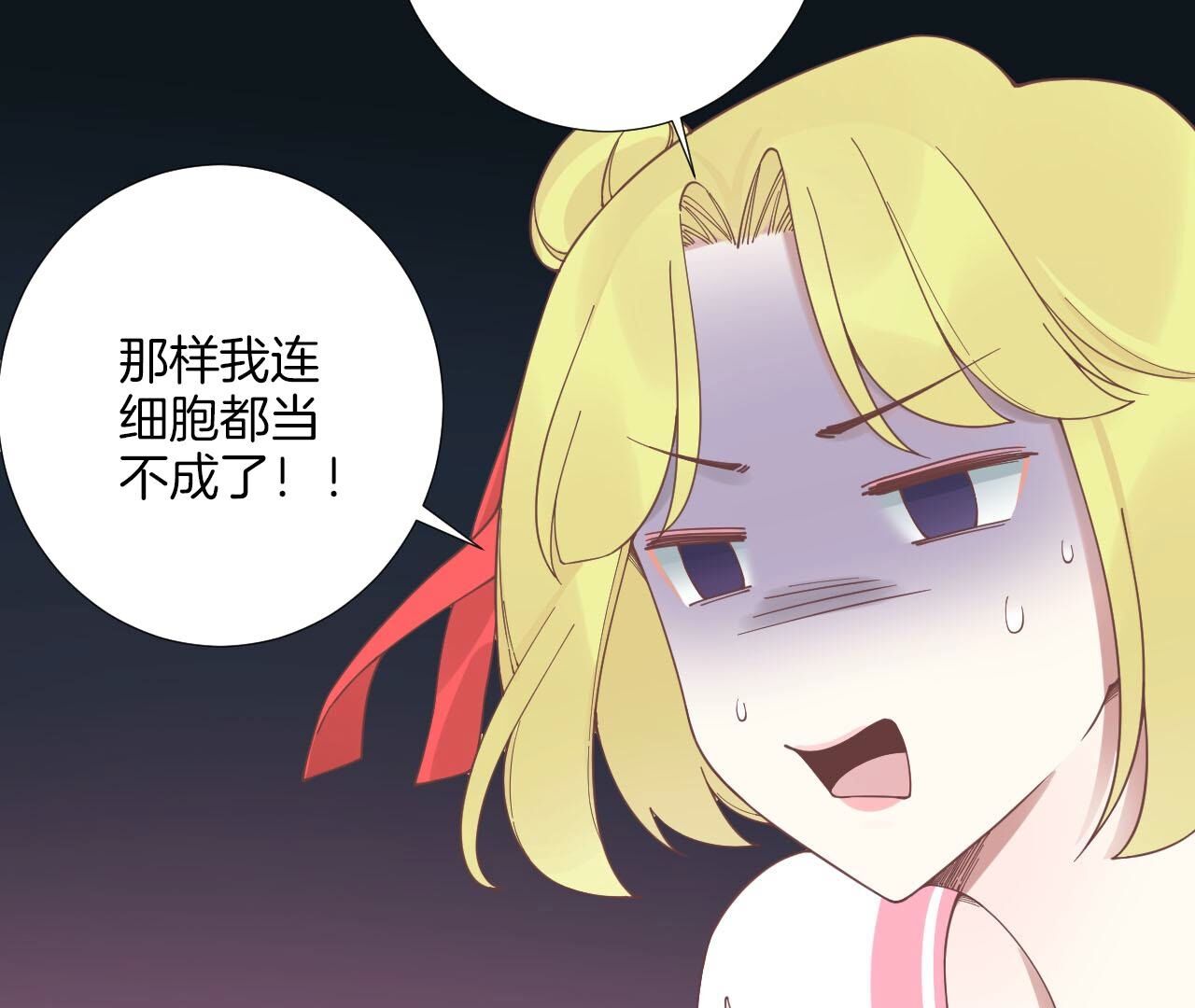 91