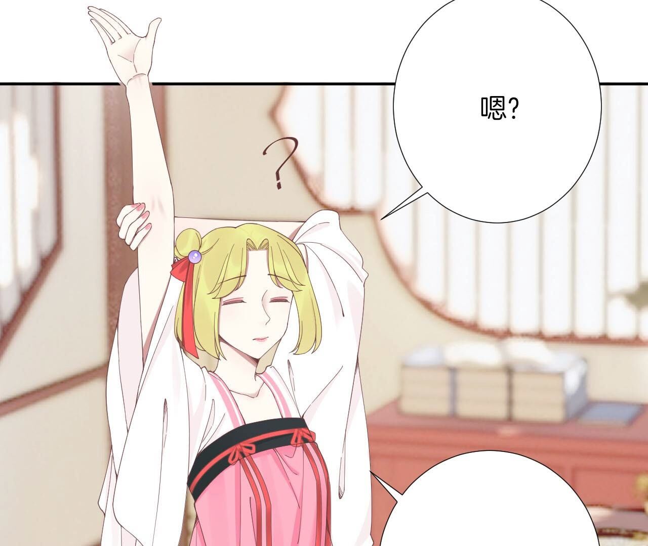 48