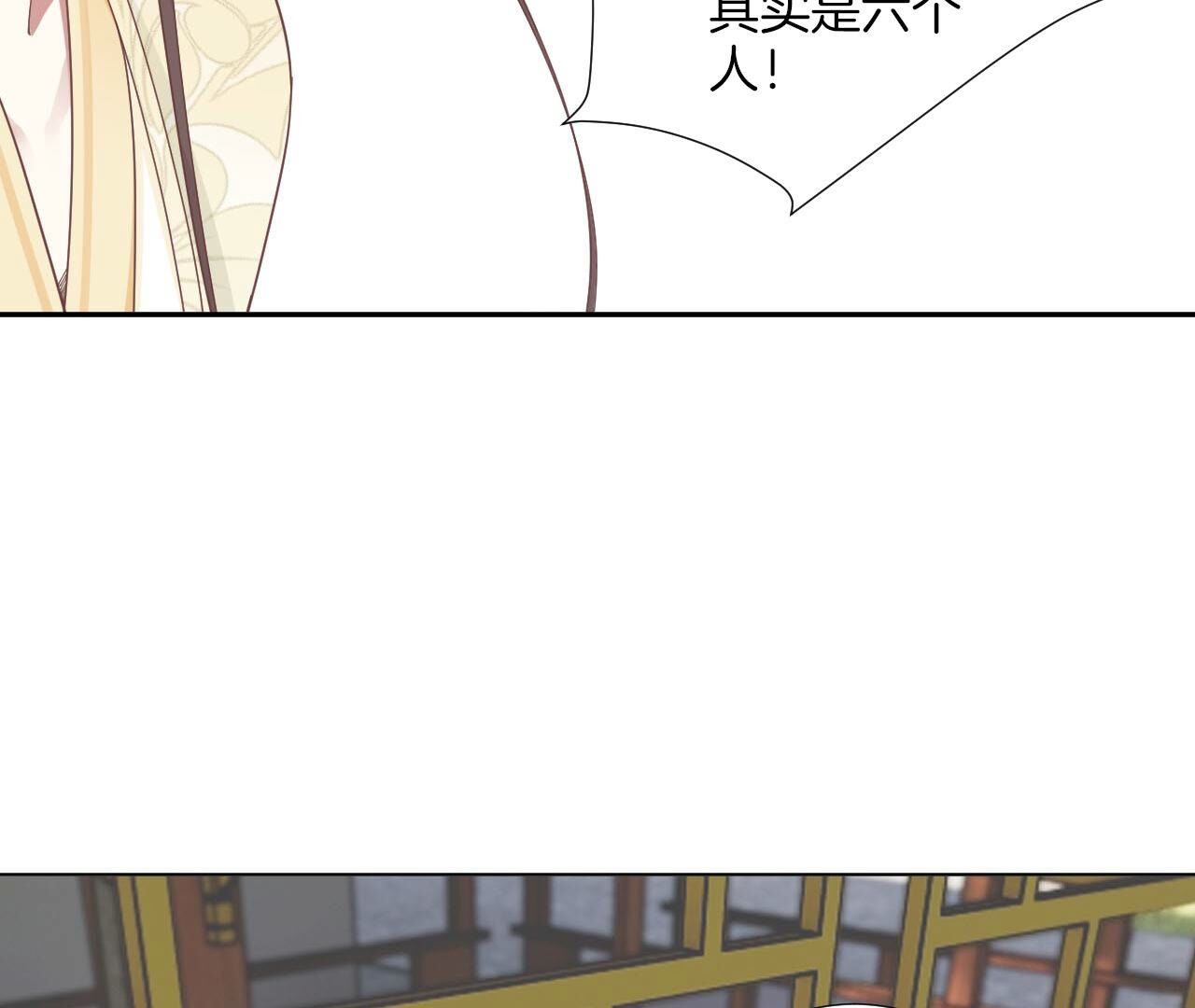 127