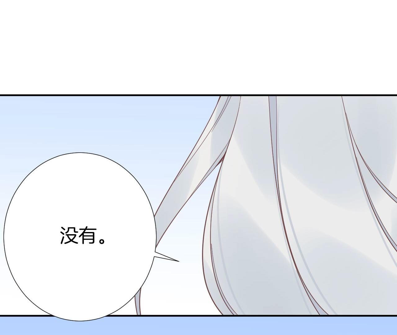 114