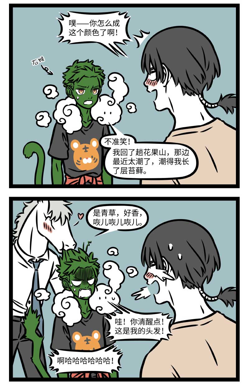 2.jpg