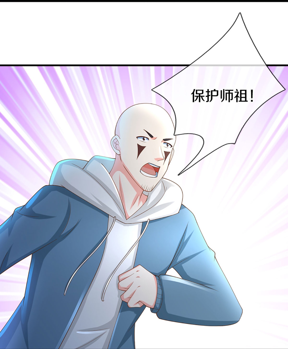 43