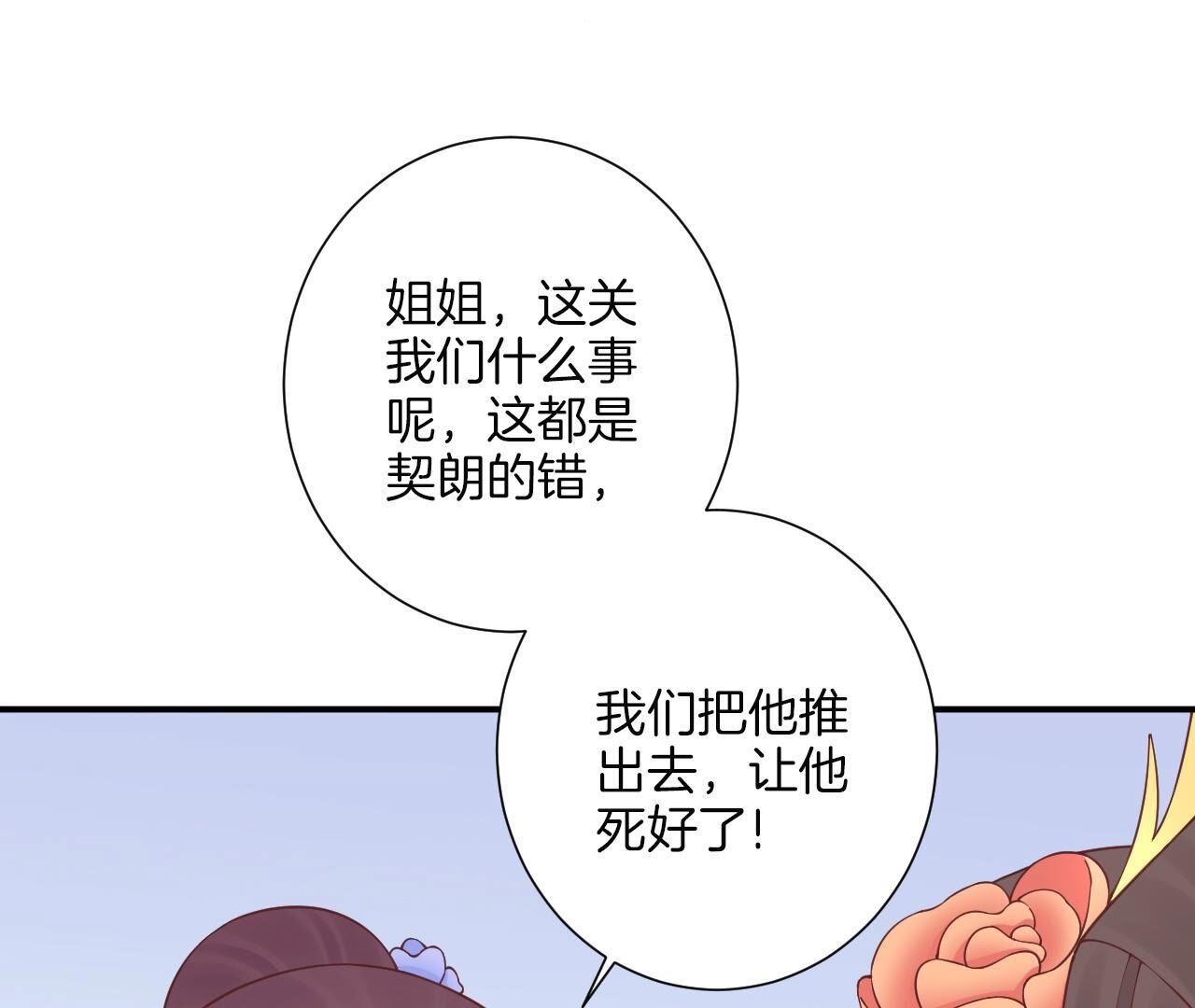 63