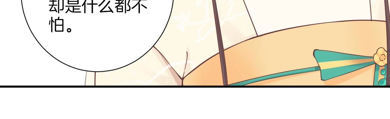 73