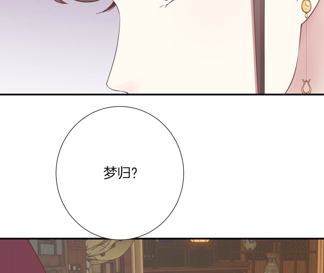 109