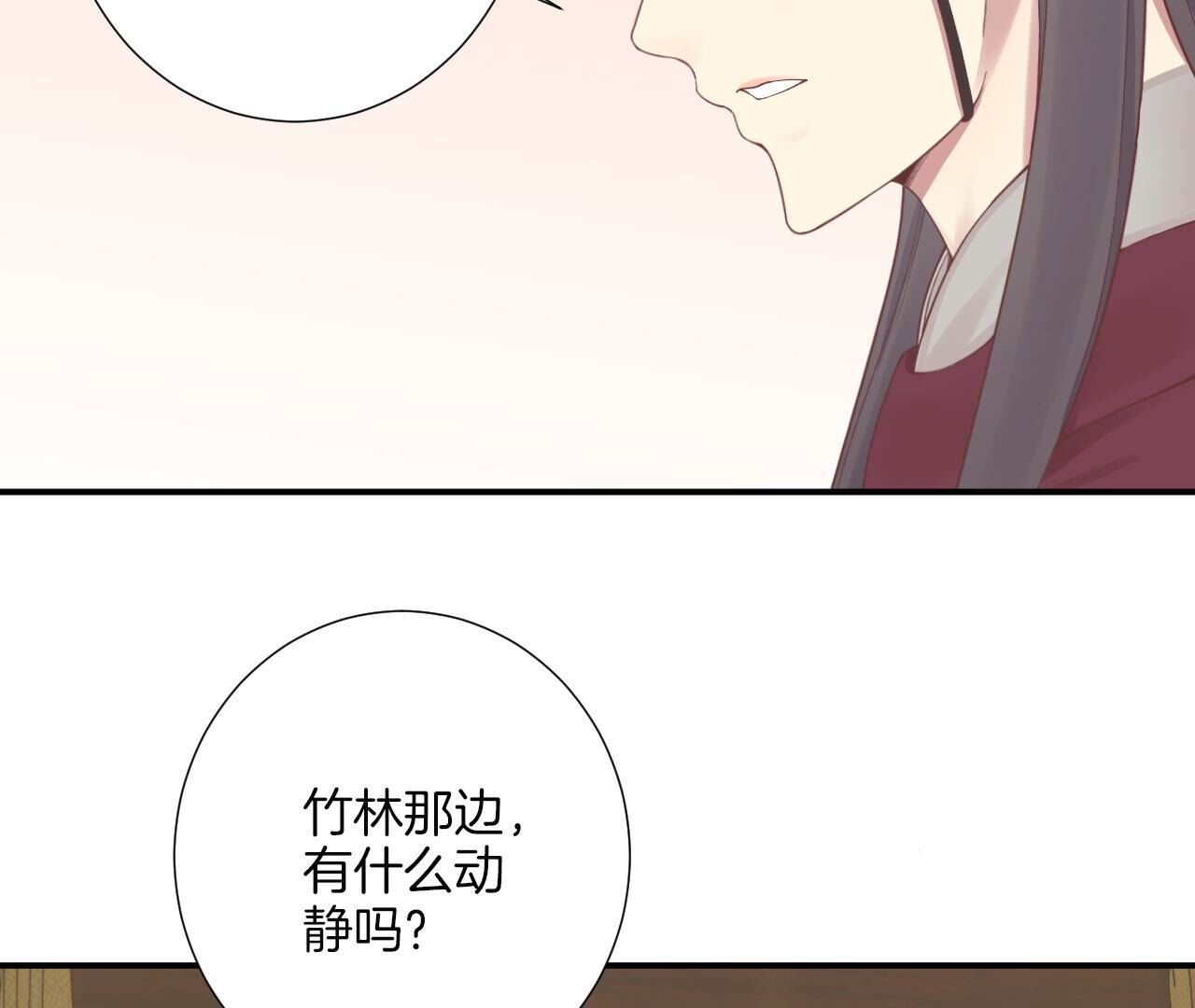 113