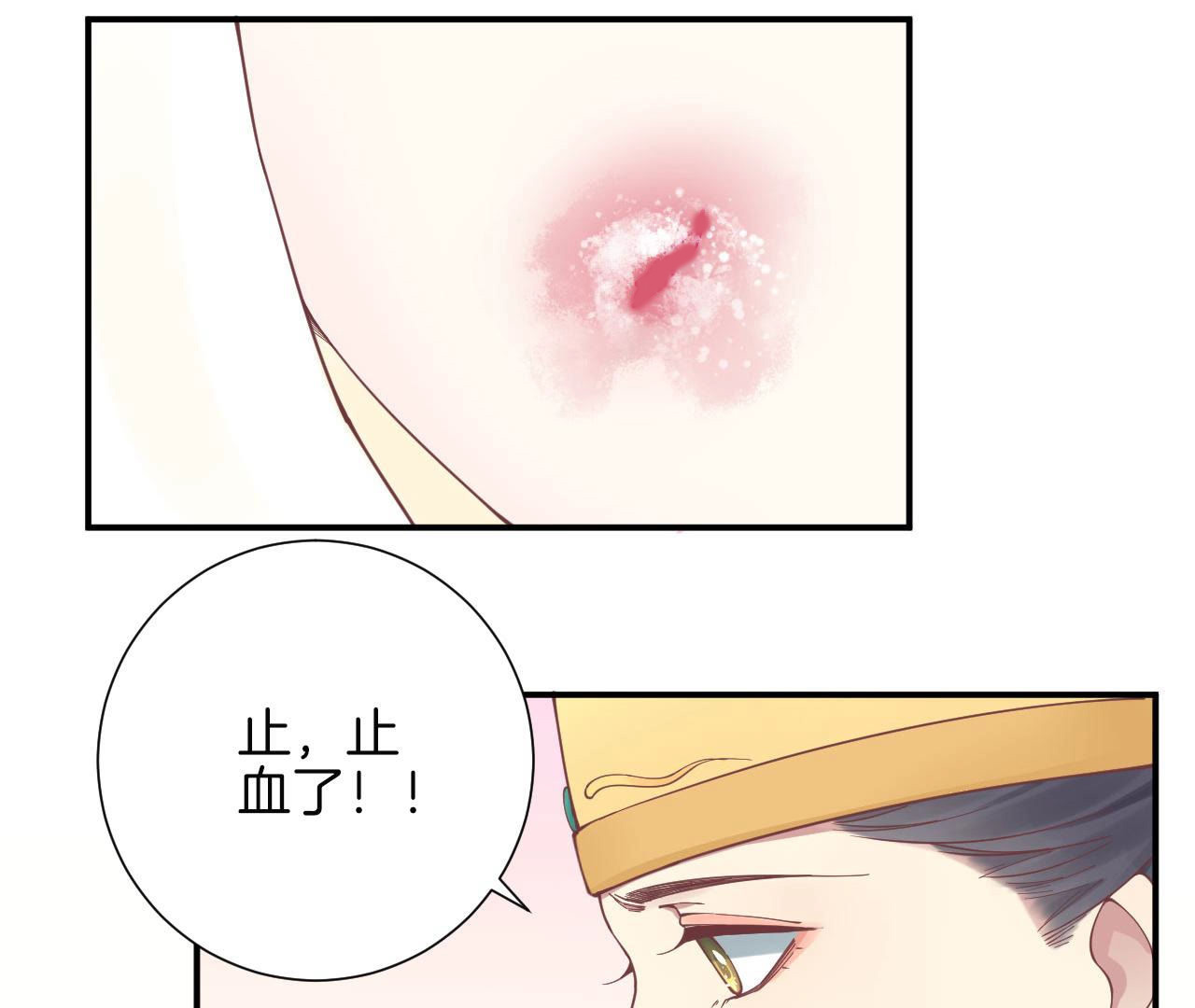 71