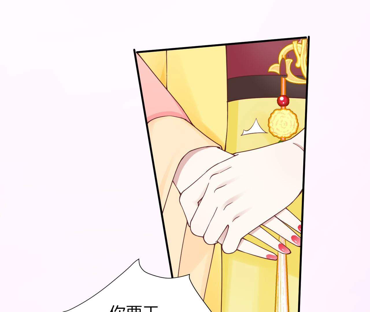 58