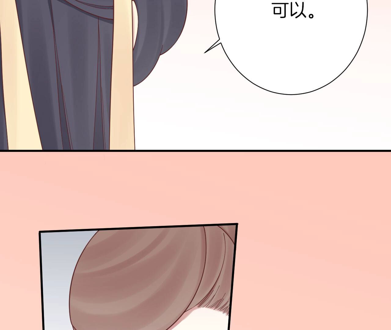110