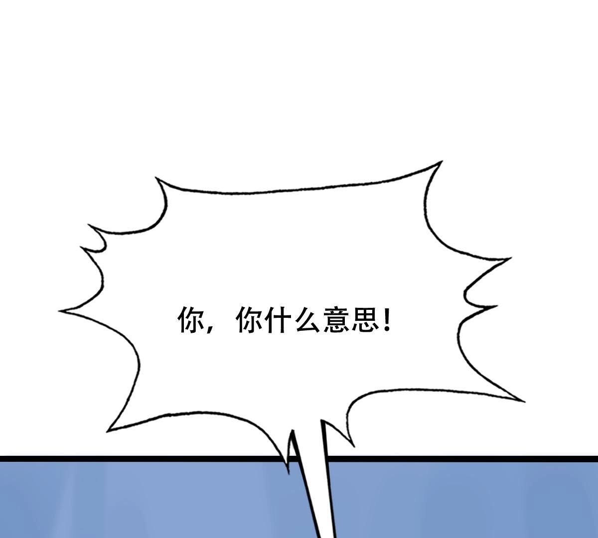 87