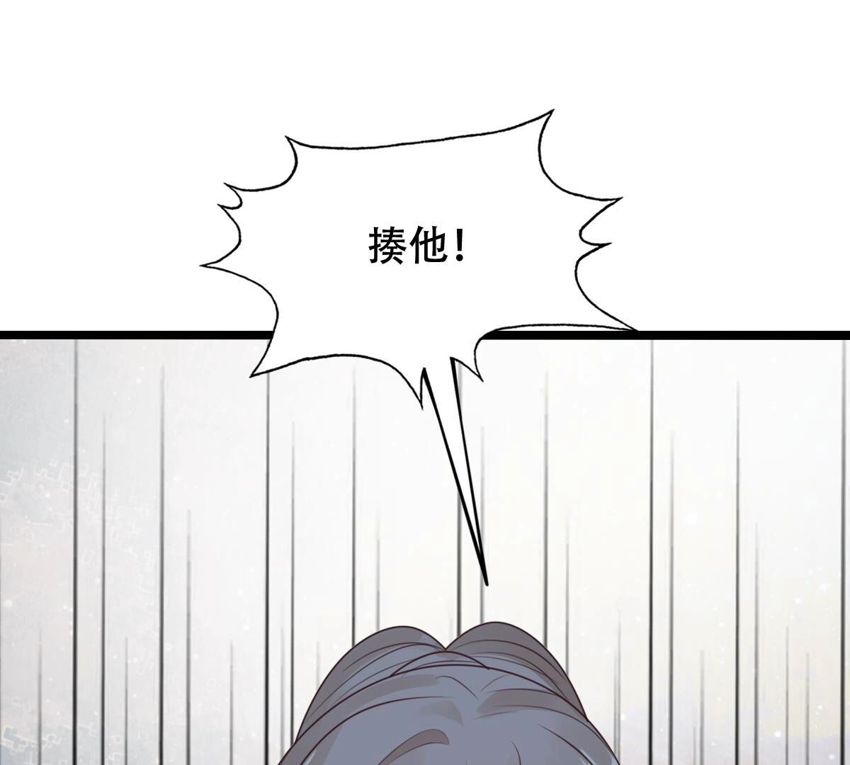 94