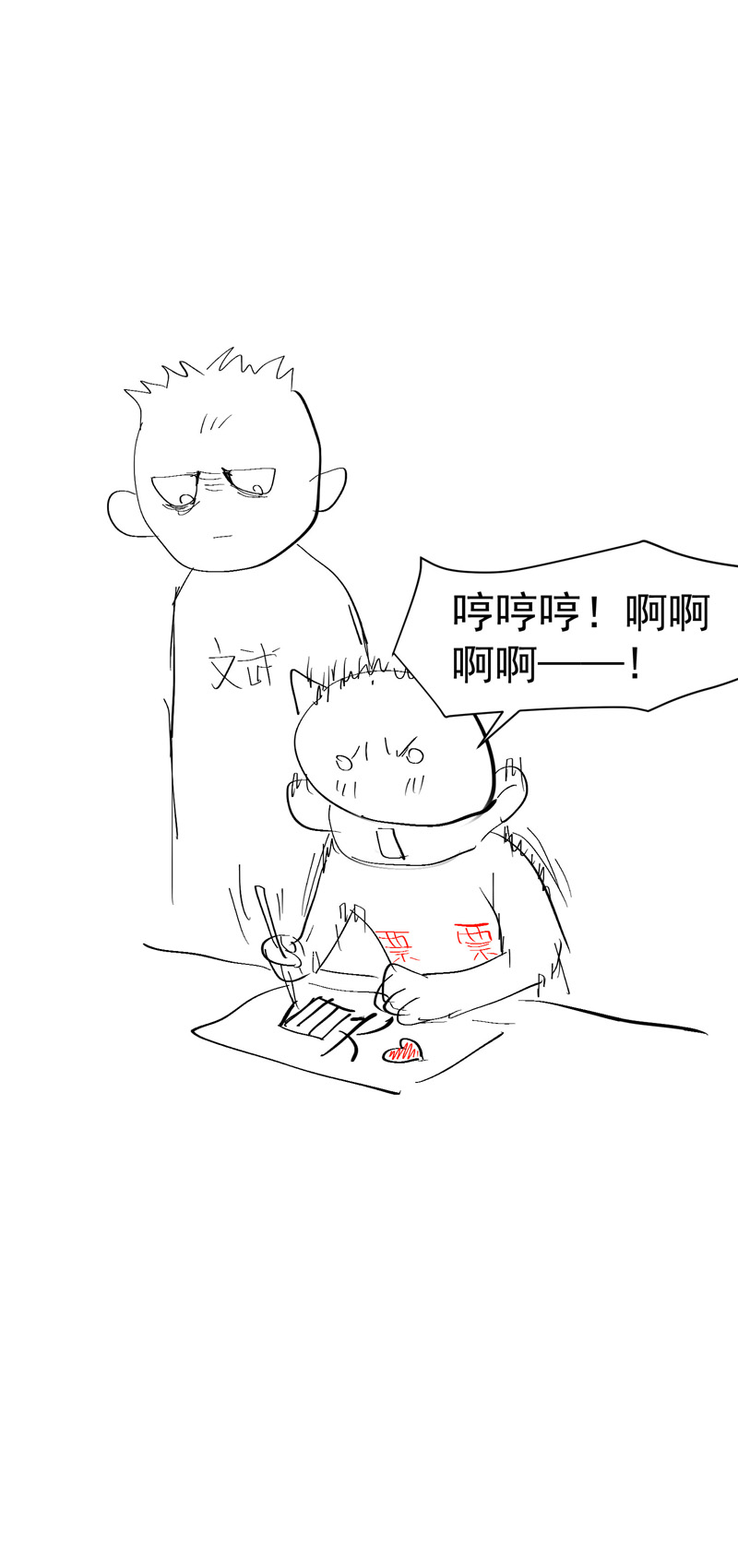 19