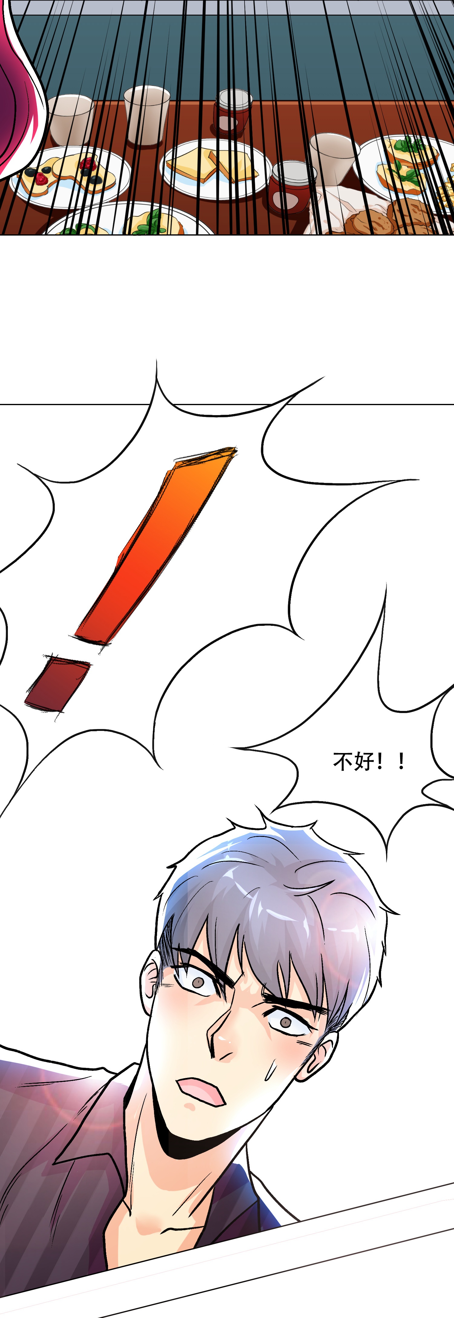 49