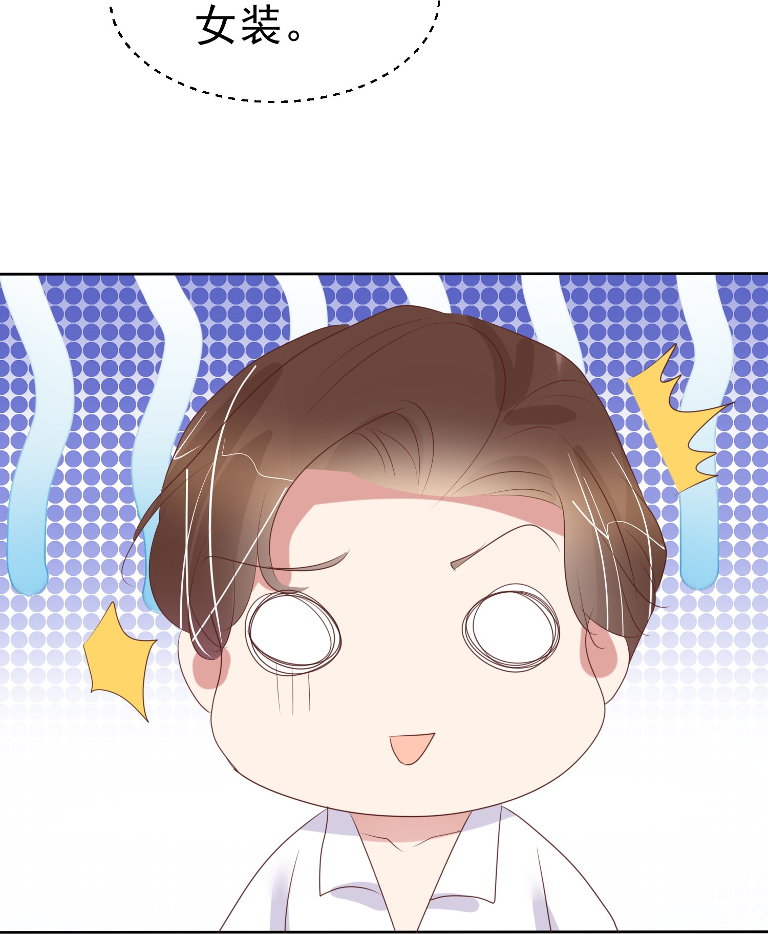 /template/pc/baozi/image/load.gif