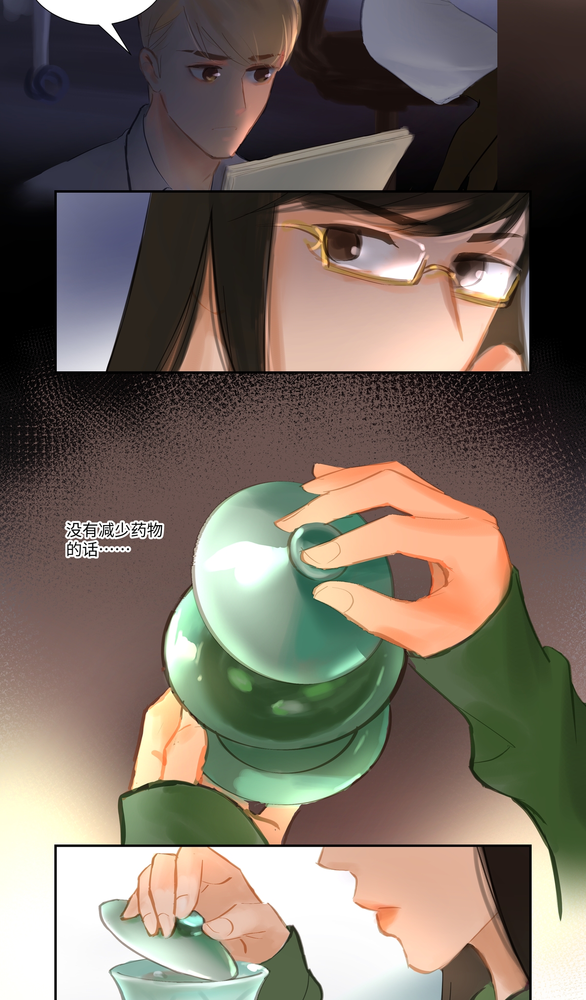 19
