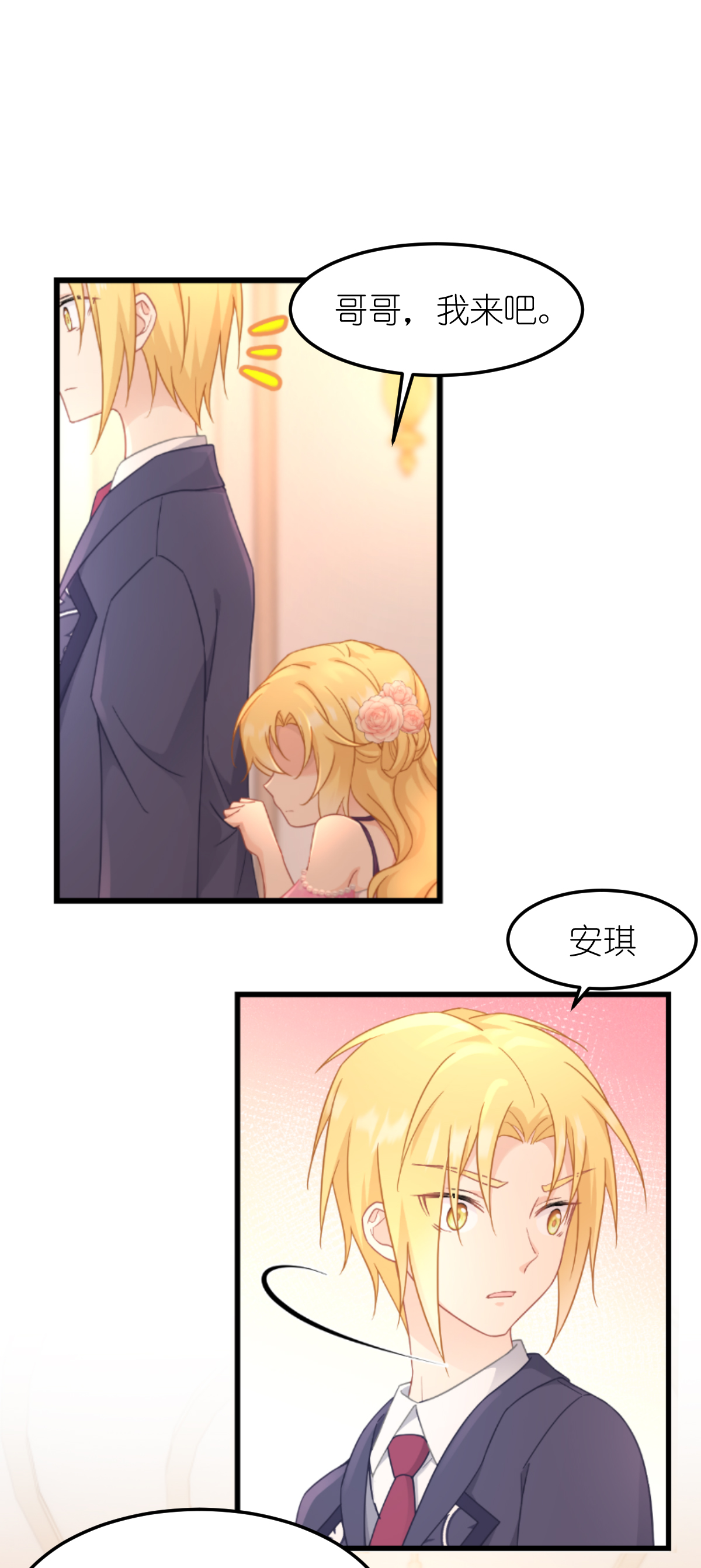28