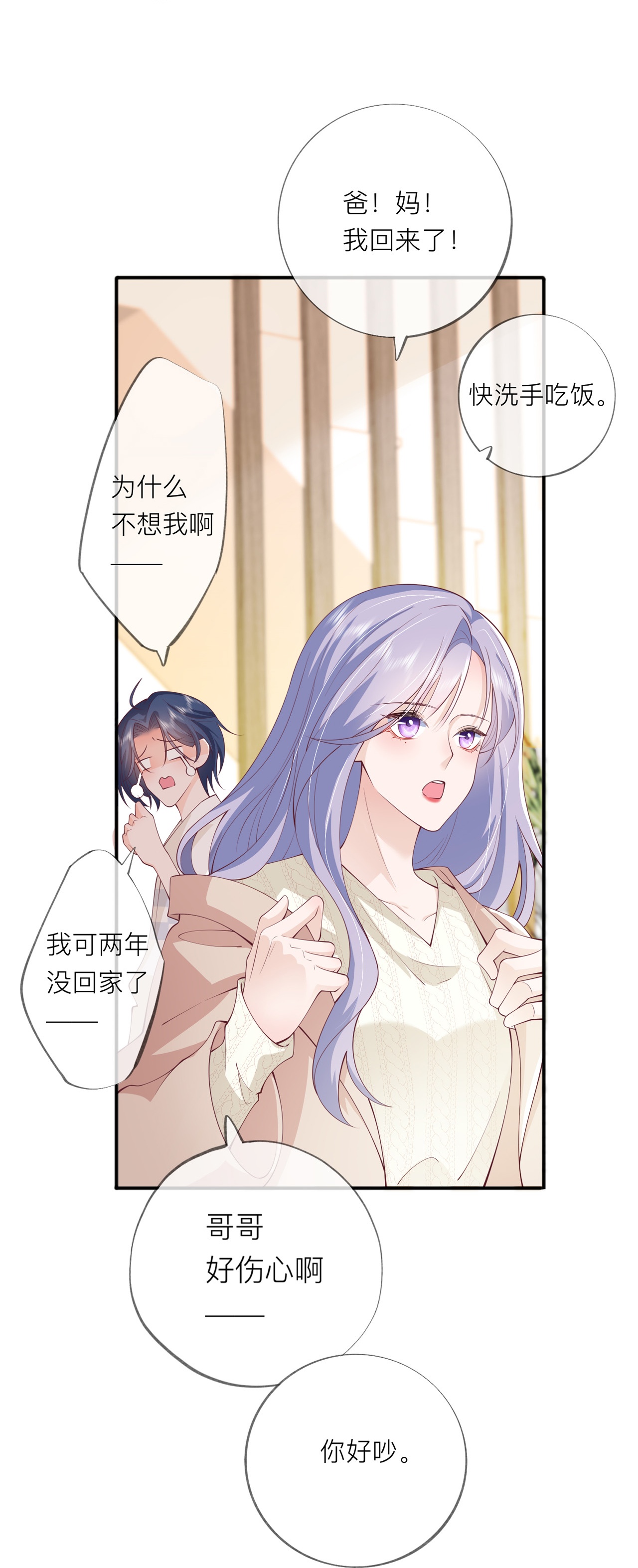 34