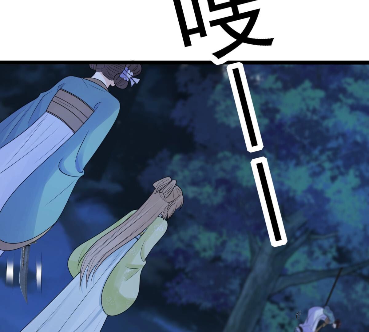 48