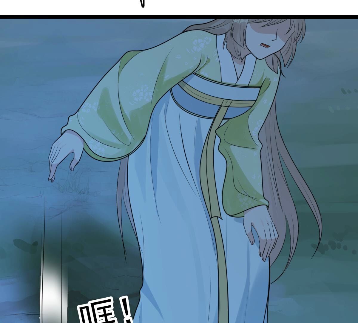 76