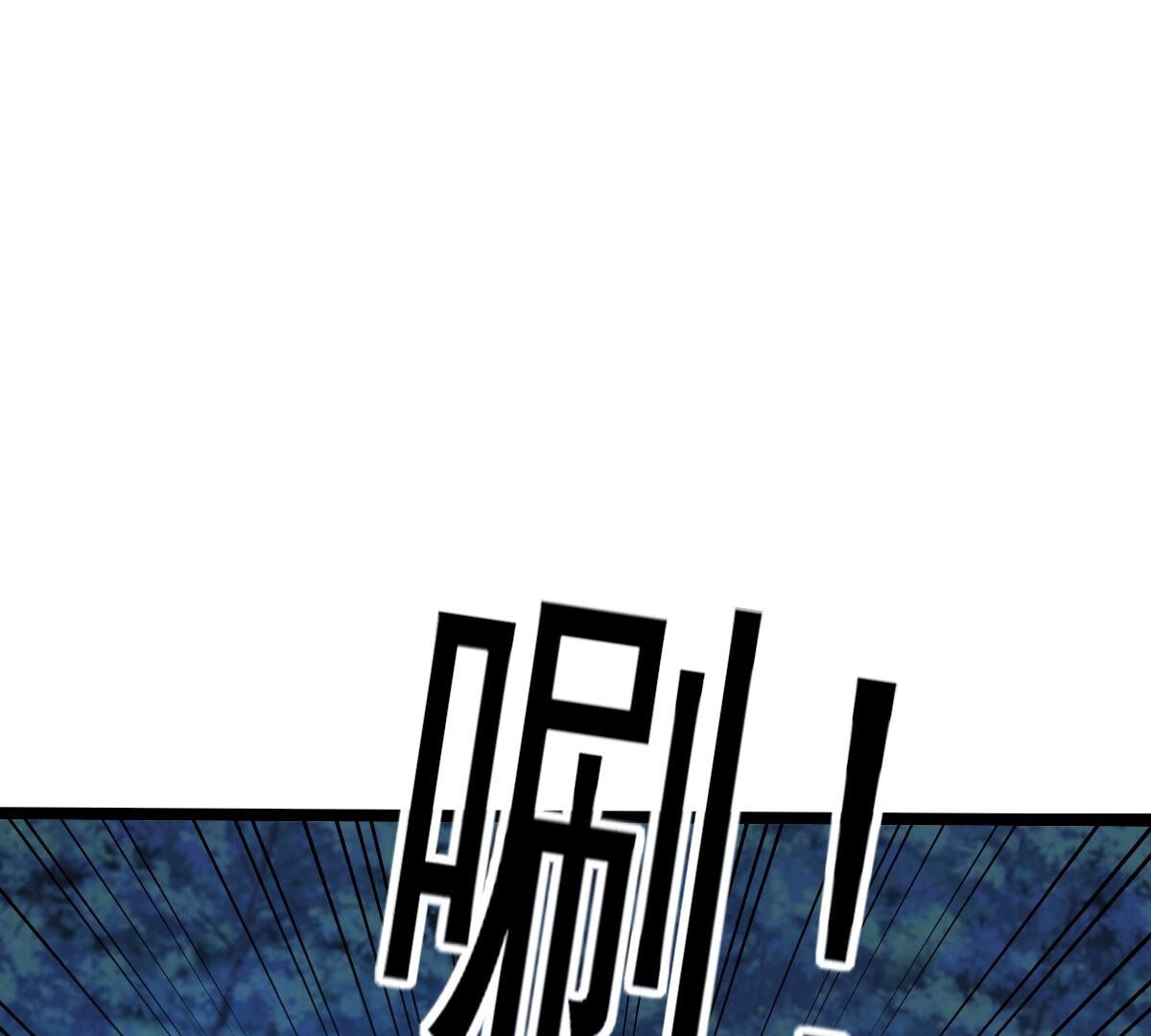 87