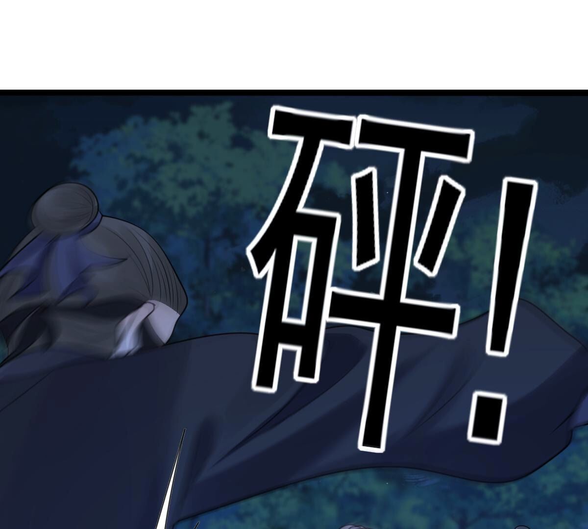 93