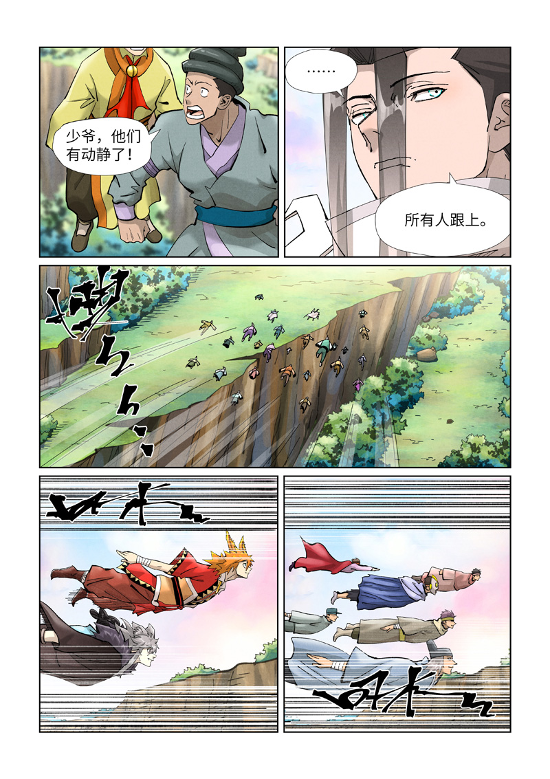 7.jpg