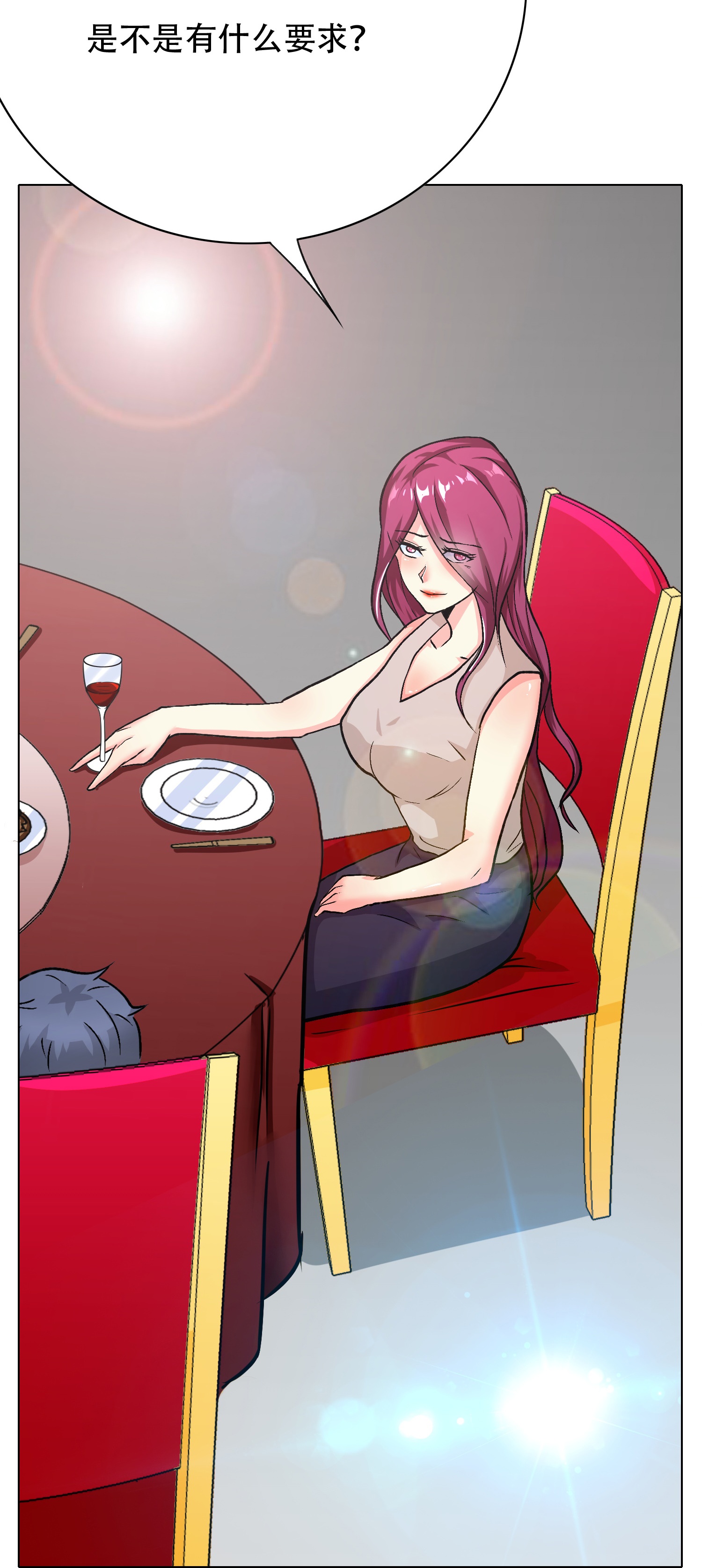 25