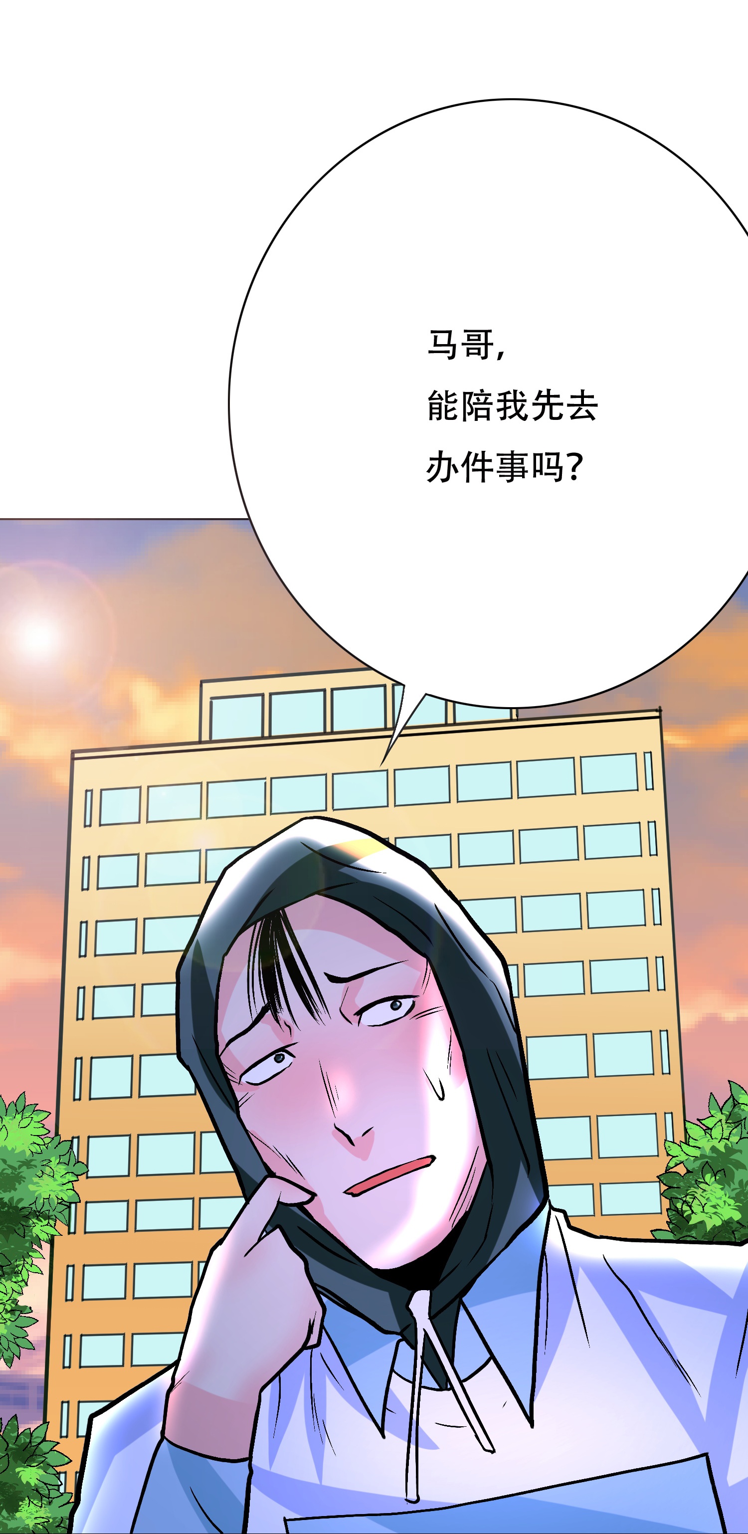 43