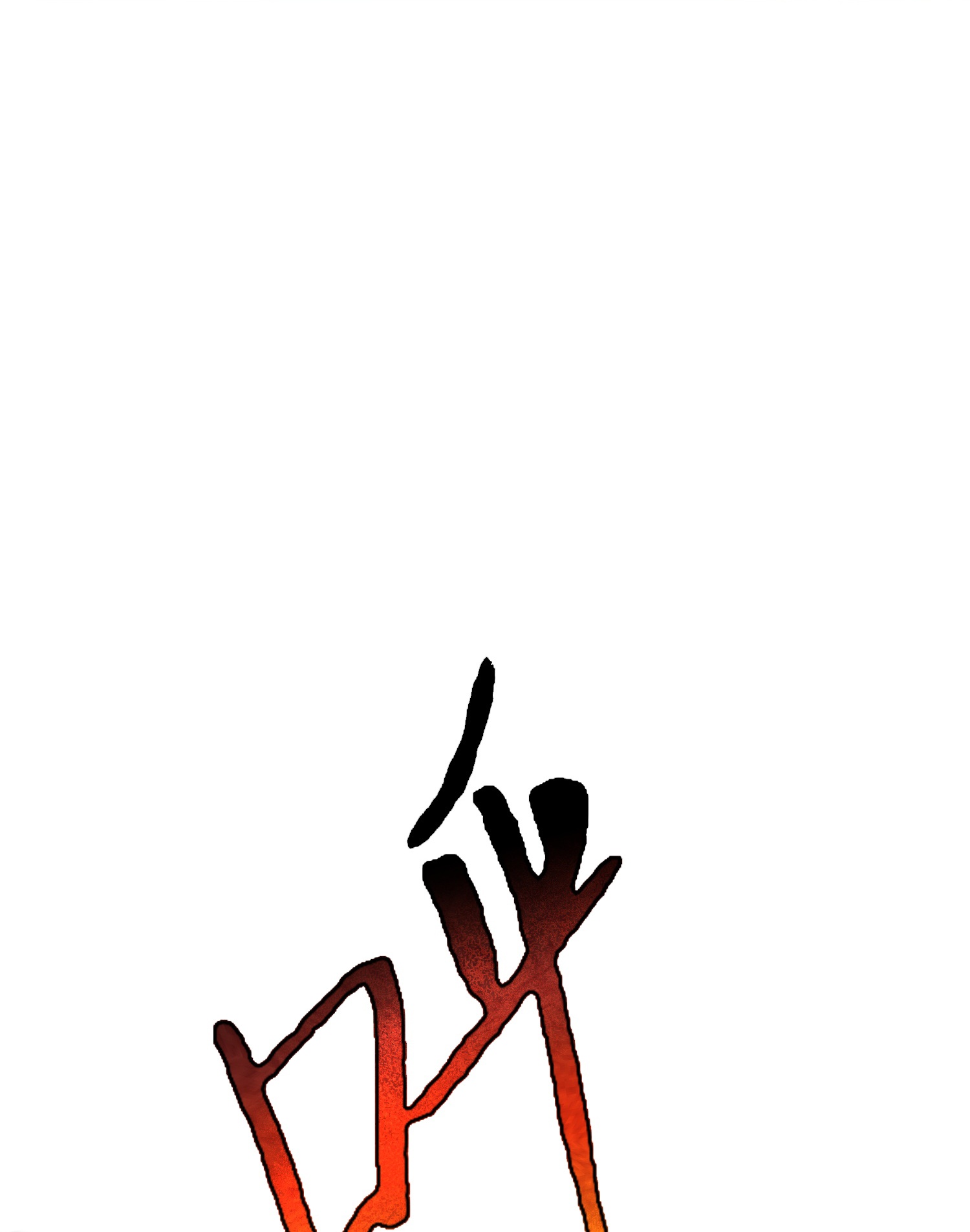 42