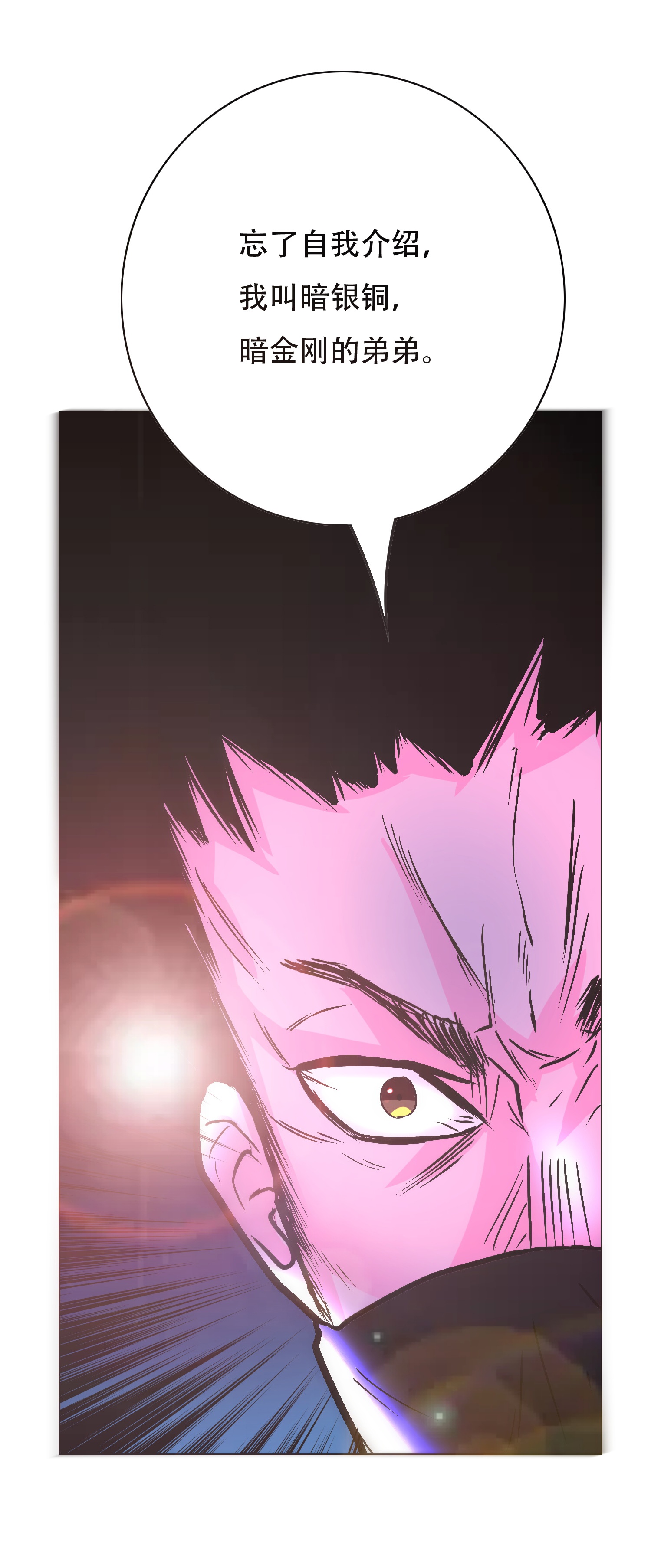 48