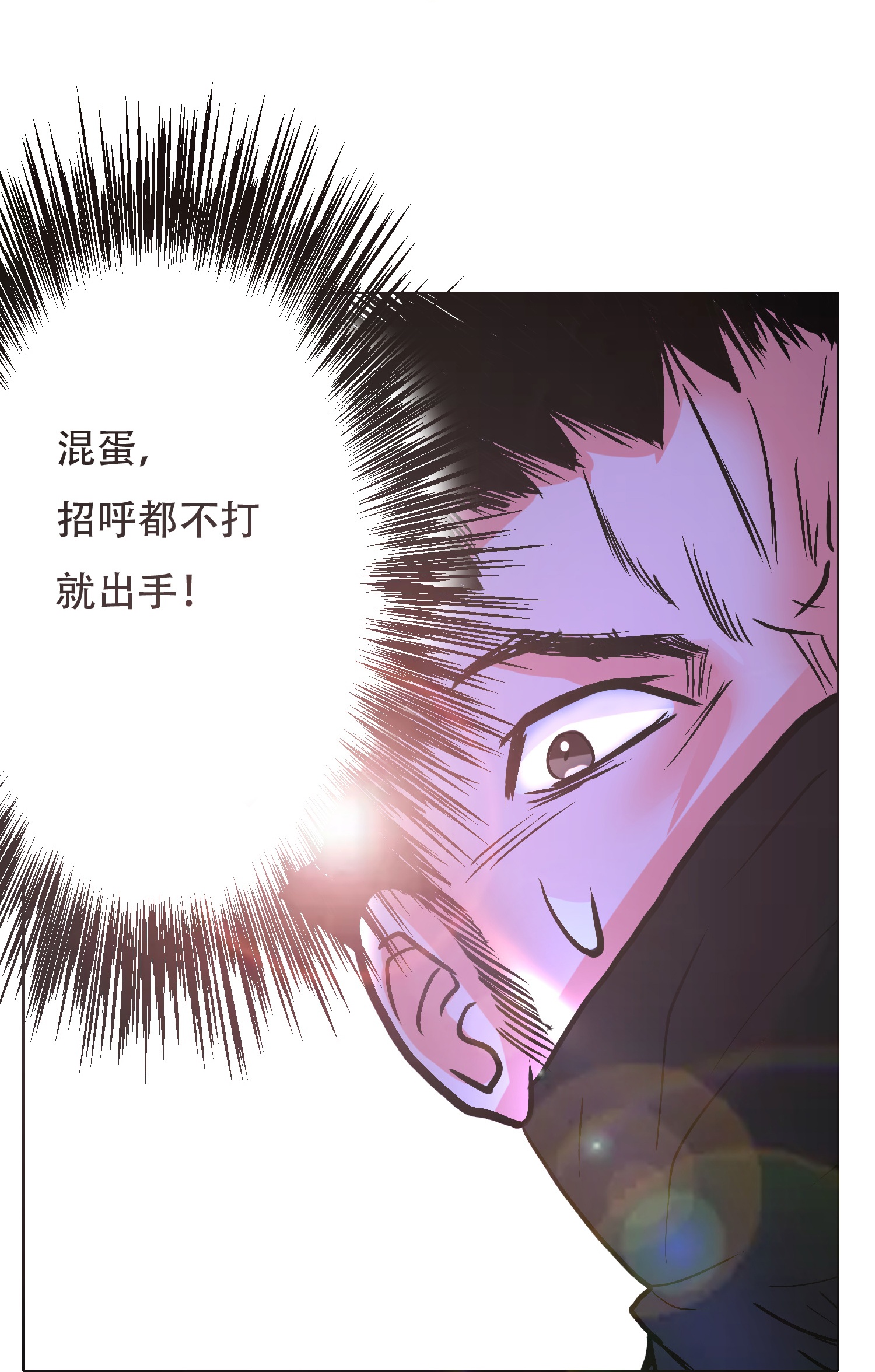 53