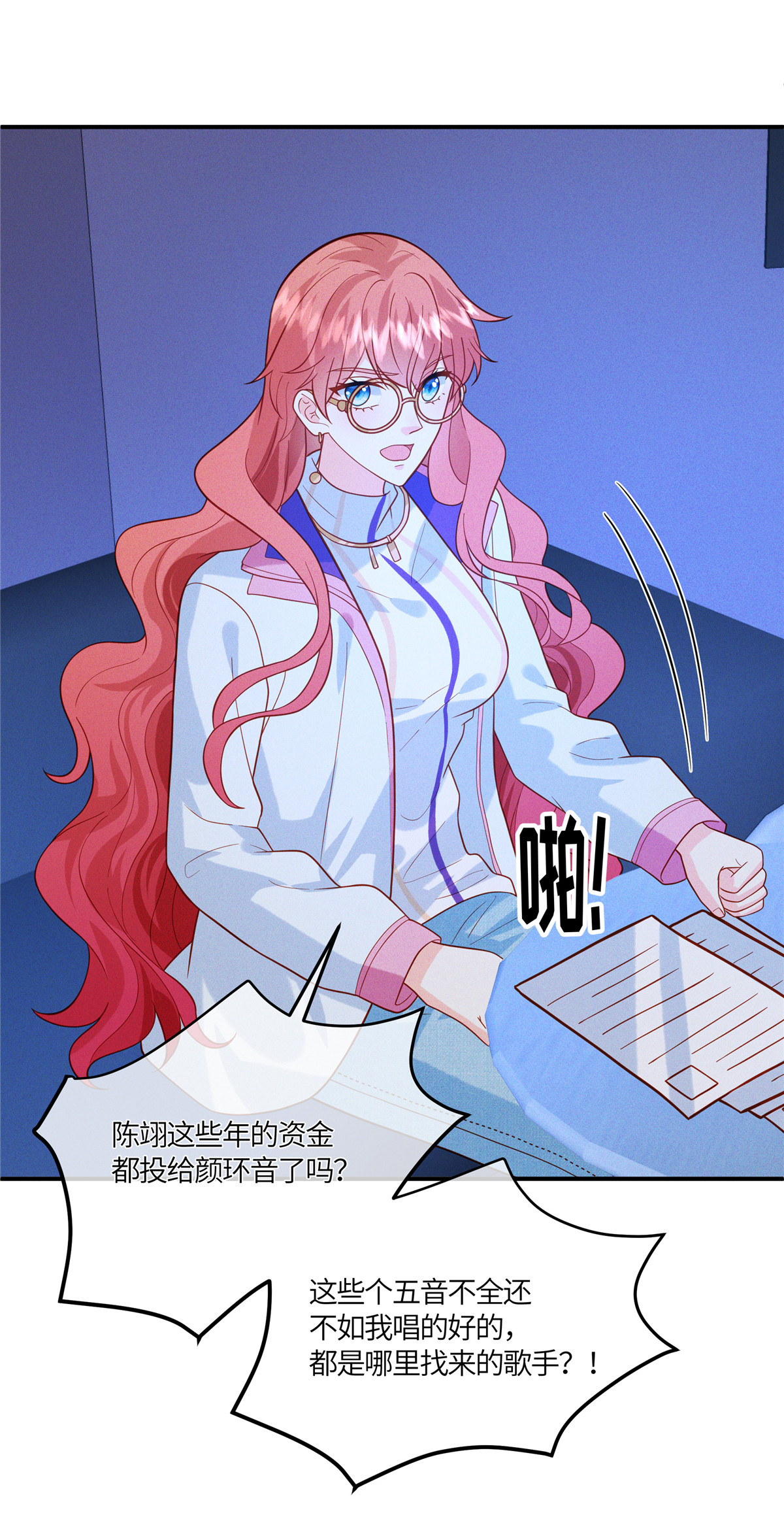 21