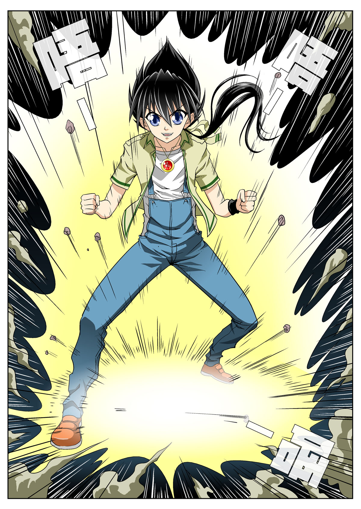 4